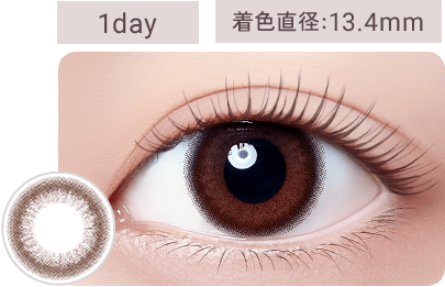 リリーベール