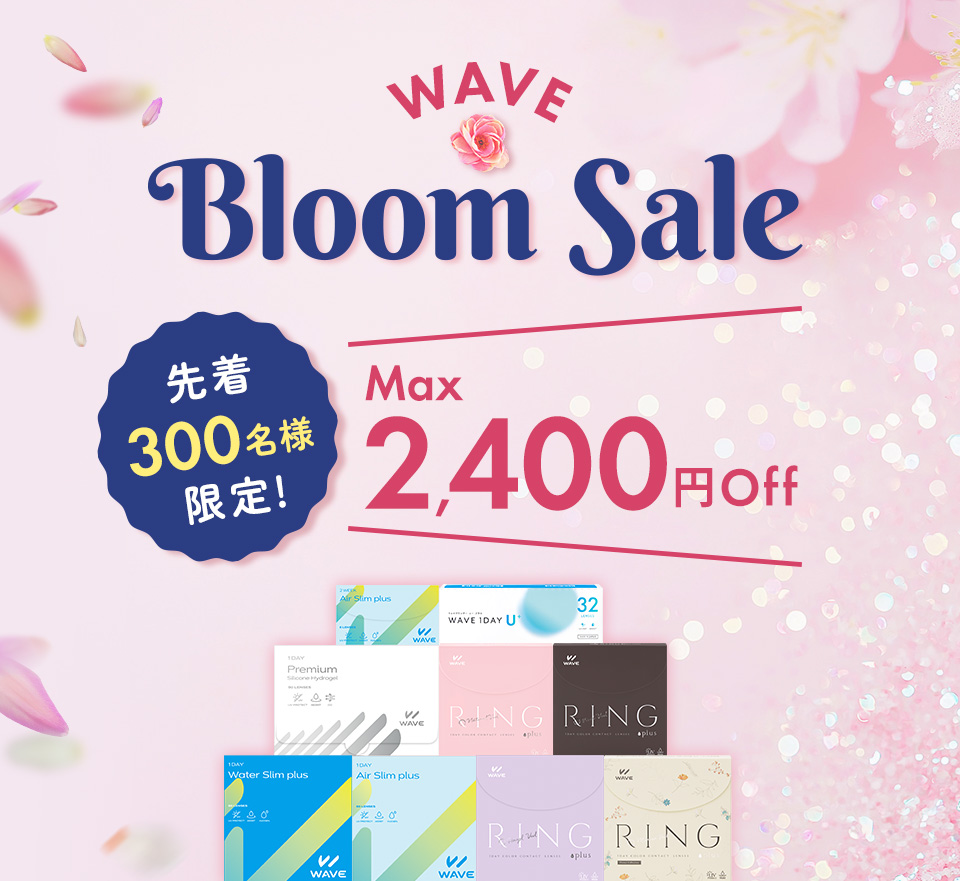 WAVE SALE