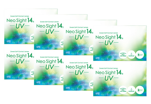 ネオサイト14 UV（×8箱）