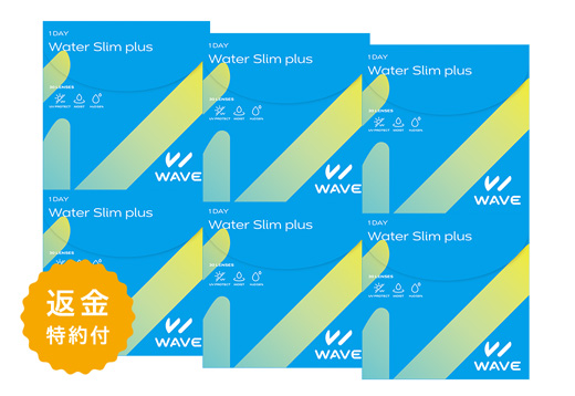 WAVEワンデー UV ウォータースリム plus（×6箱）