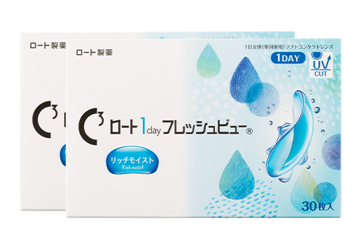 ロートワンデー フレッシュビュー リッチモイスト（×2箱）