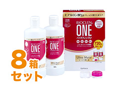 バイオクレン ワン ウルトラモイスト 360ml×2本 8箱セット