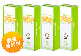 エルコンワンデーポップ ブラウン 30枚（×4箱）