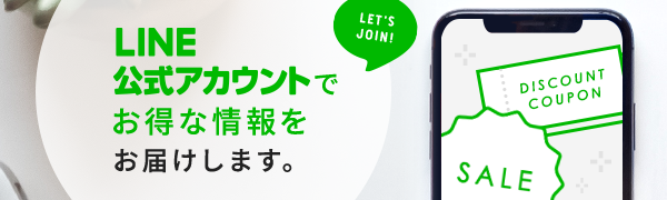 送料無料　UNION DAYZE 限定モデル コンタクト contact 信号変換器 | 絶縁ディストリビュータ | WSP-DBZ | 渡辺電機工業